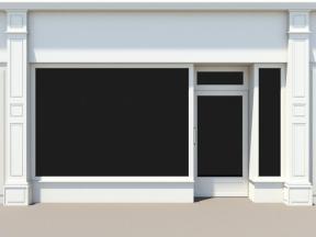 Venta Local  La Vega Lanzarote